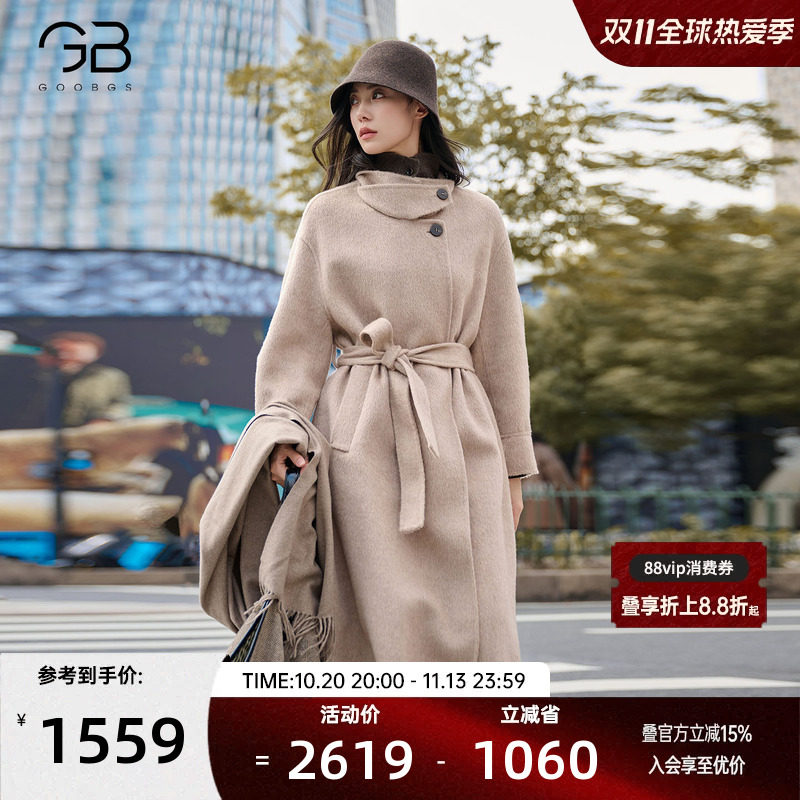 GOOBGS/谷邦气质绵羊毛长款大衣大衣女2026冬休闲通勤毛呢外套