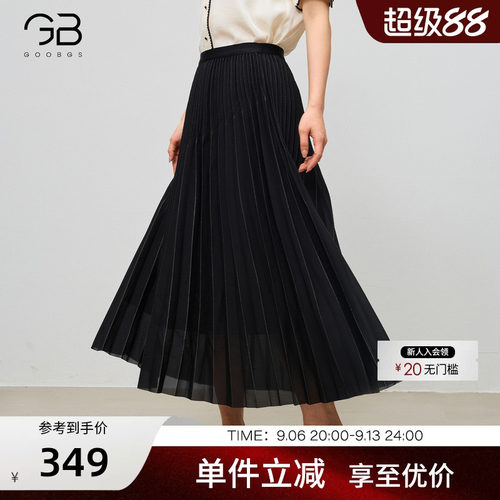 谷邦复古风琴褶百褶半身裙女