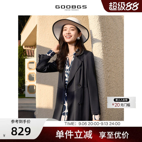 GOOBGS谷邦长款风衣外套