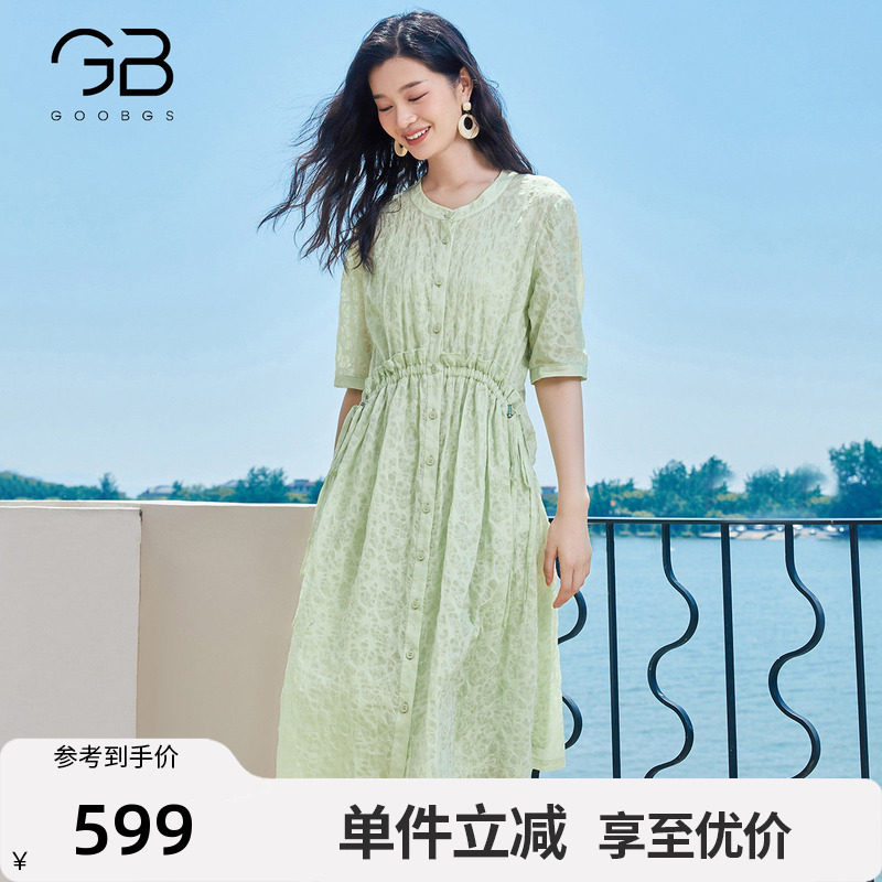 谷邦纯棉圆领中袖连衣裙2026夏季新款花边收腰显瘦中长款衬衫裙子