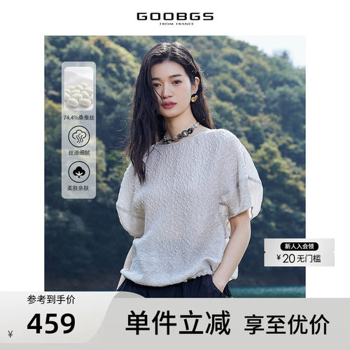 GOOBGS谷邦短袖小衫女