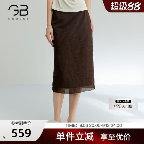 谷邦高腰显瘦半身裙女
