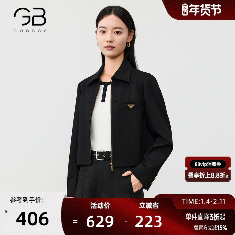 谷邦翻领短款外套女2026春季新款纯色长袖修身显瘦休闲夹克上衣,女装/女士精品,短外套,淘宝优惠券,粉丝福利购,淘宝优惠卷