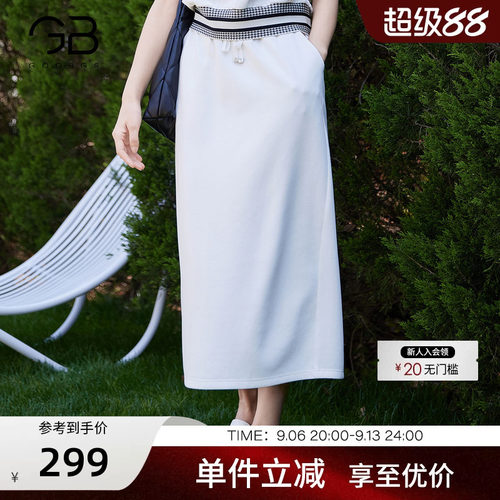 谷邦纯色休闲半身裙高腰A字裙子