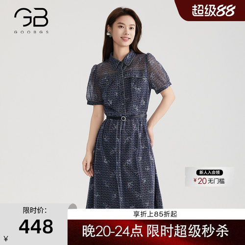 GOOBGS谷邦短袖连衣裙