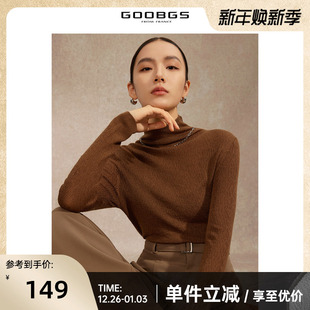 慵懒风简约显瘦针织衫 女秋冬新款 内搭 套头毛衫 谷邦褐色半高领长袖