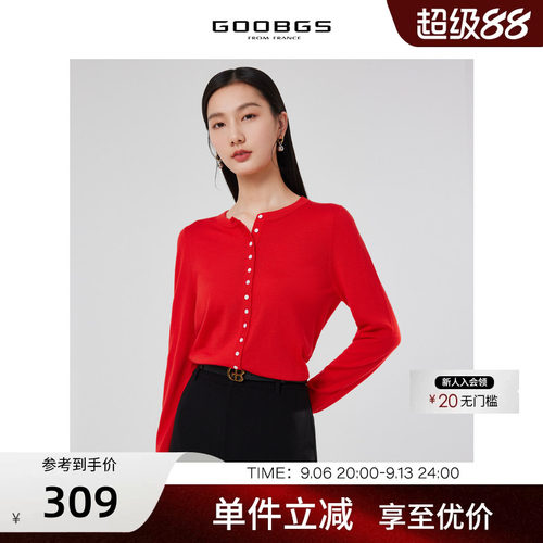 GOOBGS谷邦长袖开衫毛衫