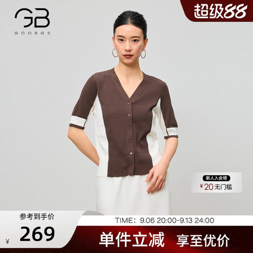 谷邦简约V领短袖针织开衫女