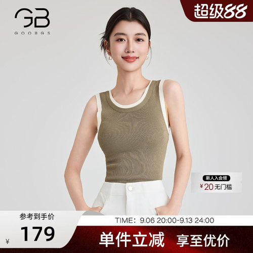 谷邦针织背心女2026春秋新款时尚气质撞色修身显瘦无袖打底上衣