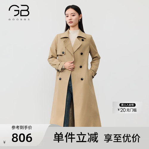 谷邦英伦风双排扣风衣女