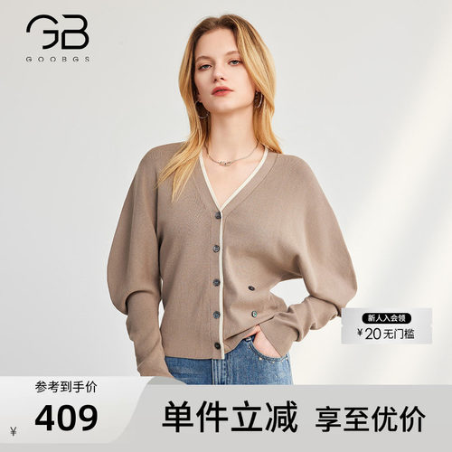 谷邦设计感优雅气质显瘦针织衫