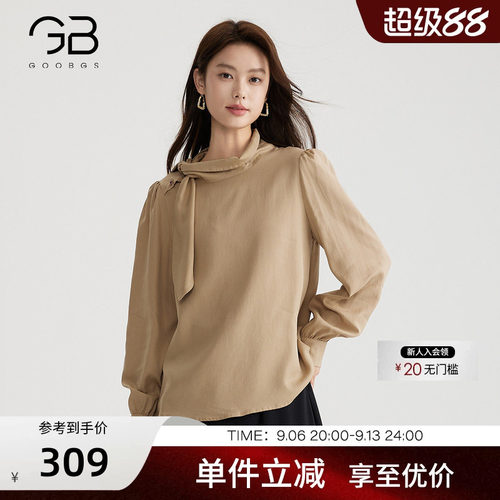 谷邦莱赛尔天丝长袖衬衫女2026春季新款设计感飘带气质显瘦衬衣