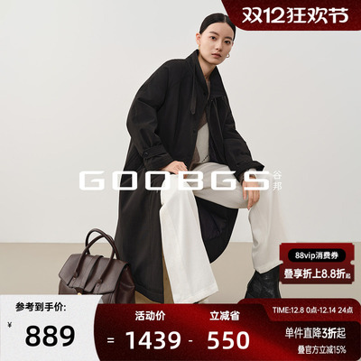 谷邦风衣式长款羽绒服女