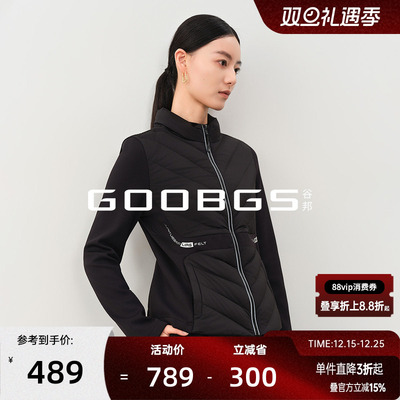 谷邦立领拼接鹅绒羽绒服女