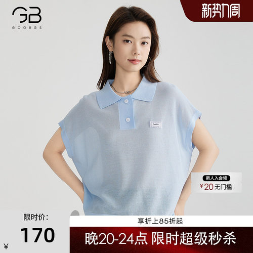 谷邦POLO领针织衫女夏季新款