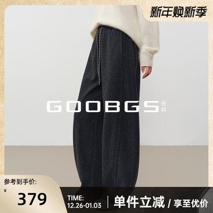 女2025冬季 长裤 新款 百搭显瘦直筒阔腿裤 子 时尚 谷邦通勤宽松休闲裤