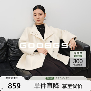 谷邦短款立领毛呢外套女2025冬季新款收腰气质高级感双面呢大衣