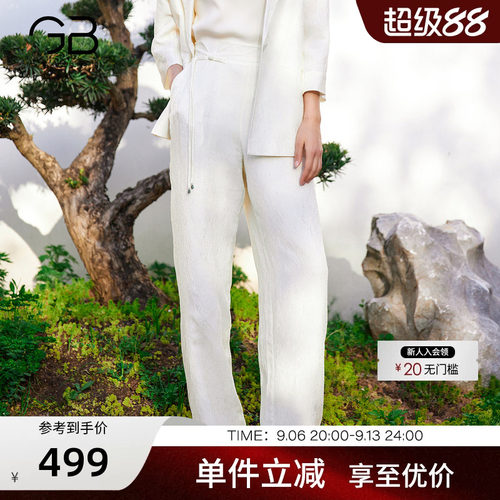 谷邦新中式高腰阔腿裤女