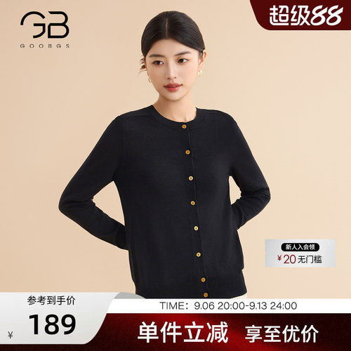 GOOBGS/谷邦圆领修身毛针织衫