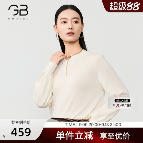 谷邦气质盘扣新中式毛针织衫女
