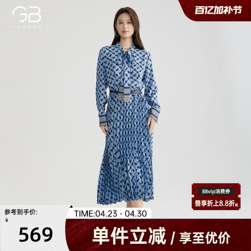 谷邦设计感印花连衣裙女春秋新款法式气质收腰显瘦百褶长裙子