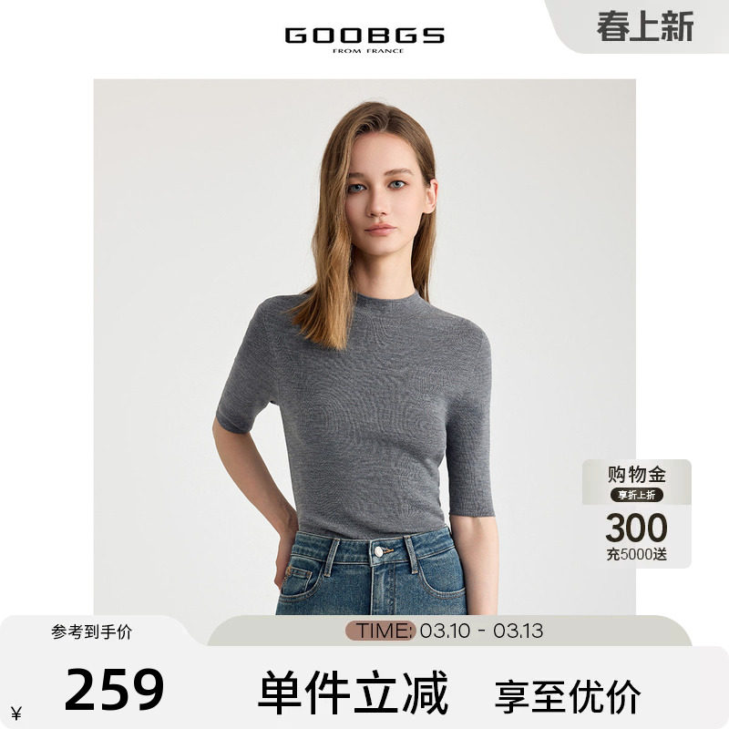 谷邦100绵羊毛短袖针织衫女春秋新款半高领修身显瘦毛衫上衣