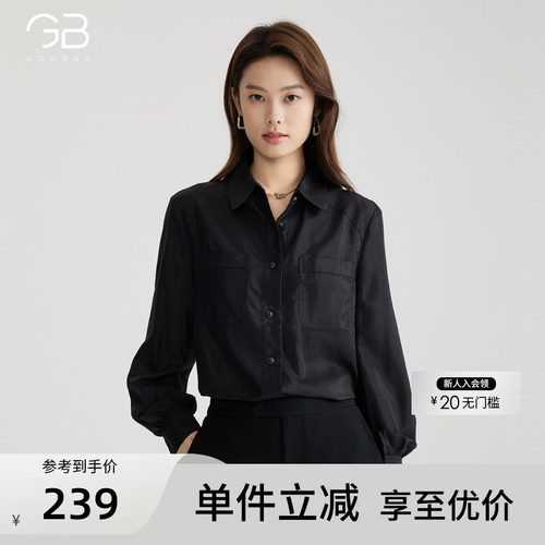 谷邦设计感法式气质衬衫女