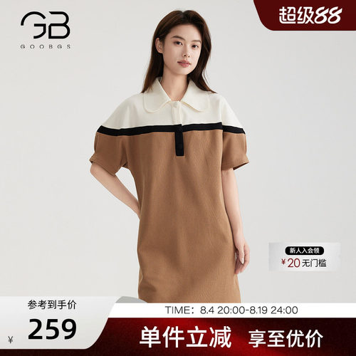 GOOBGS谷邦短袖连衣裙