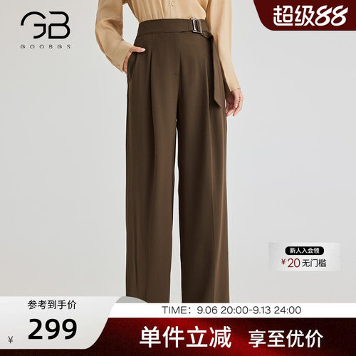 GOOBGS/谷邦高腰简约阔腿裤