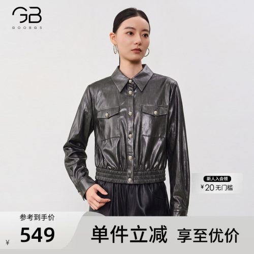谷邦机车风黑色皮衣女短款