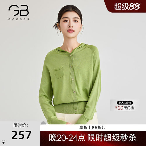GOOBGS谷邦开衫毛针织衫