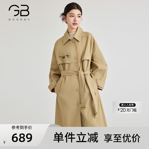谷邦英伦风中长款风衣女