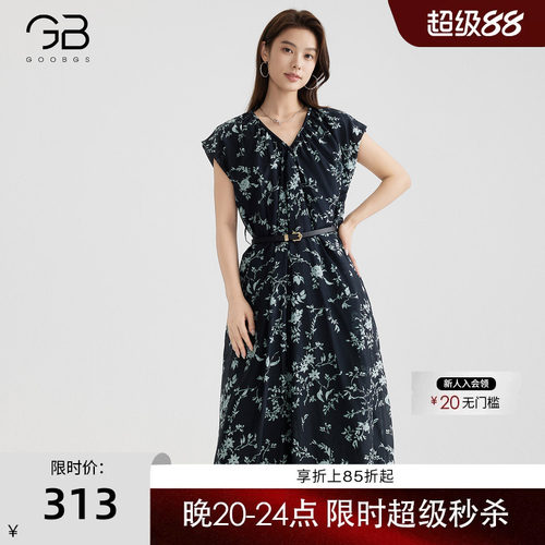 谷邦法式印花连衣裙V领收腰显瘦