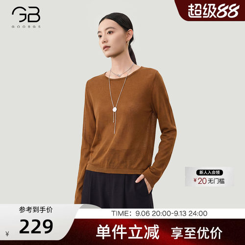 谷邦休闲风宽松针织衫女