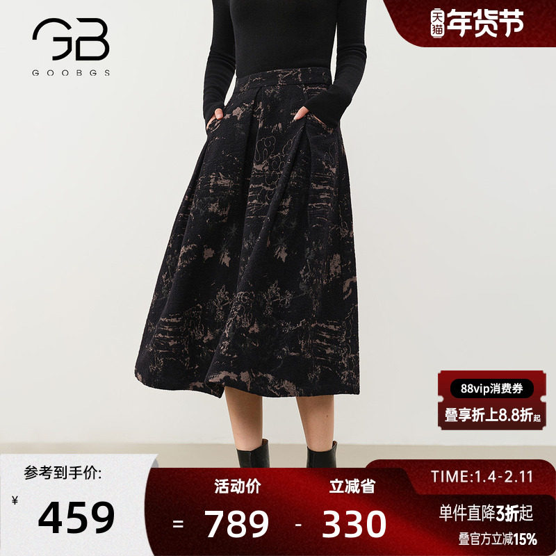 谷邦复古印花半身裙女2025冬季新款时尚气质通勤高腰显瘦中长裙子,女装/女士精品,半身裙,淘宝优惠券,粉丝福利购,淘宝优惠卷