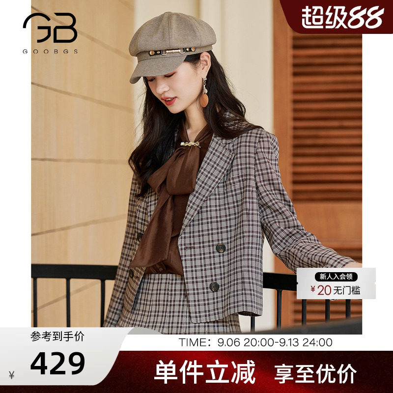 谷邦休闲复古格子外套女2026春秋名媛法式气质宽松显瘦短款小西装
