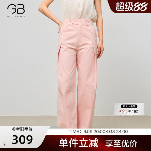 谷邦通勤简约休闲裤女