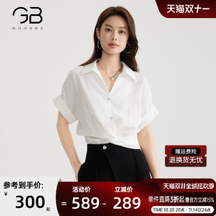 女2025夏新款 衬衫 气质扭结收腰显瘦衬衣白色上衣 短袖 谷邦法式