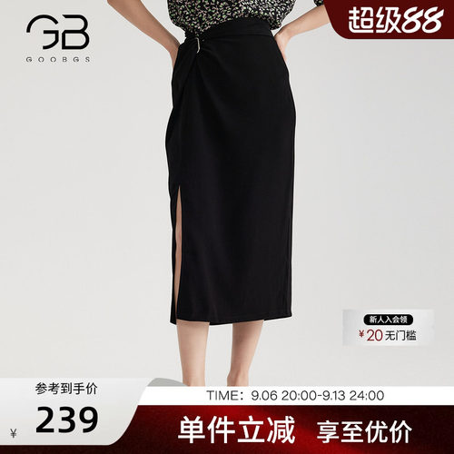 GOOBGS谷邦中长款直筒裙