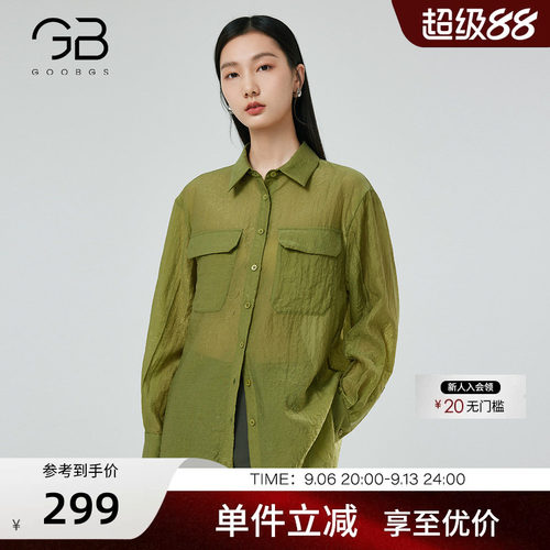 GOOBGS谷邦单排扣长袖衬衫