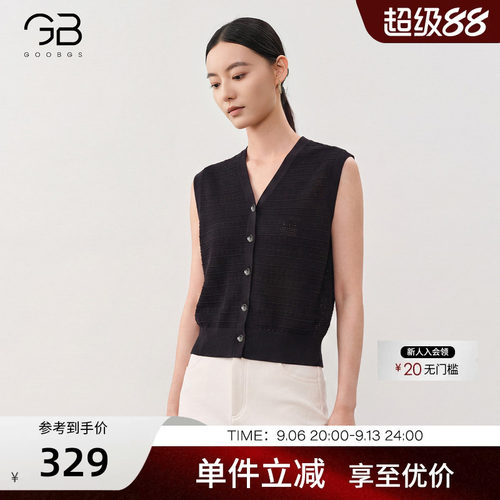 谷邦V领无袖针织衫背心女