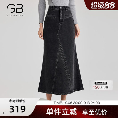 GOOBGS/谷邦中长款半身裙