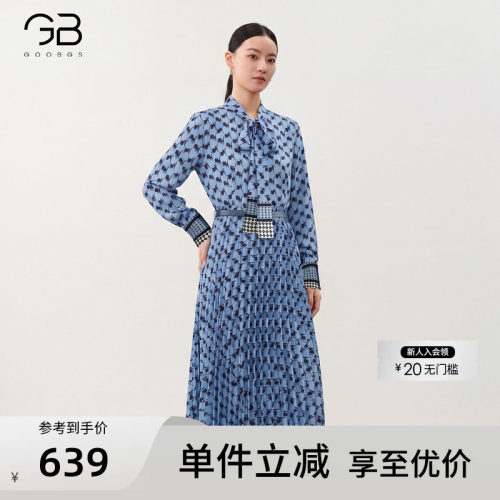 谷邦设计感印花连衣裙