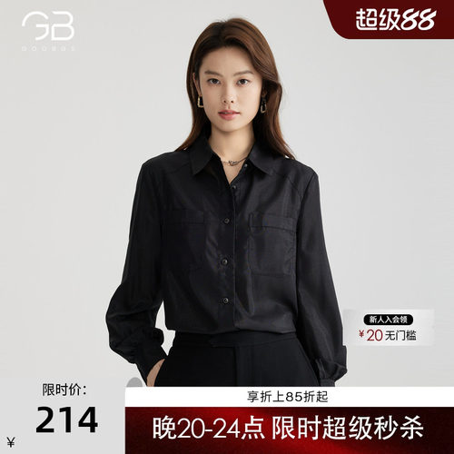 谷邦设计感法式气质衬衫女