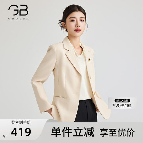GOOBGS谷邦西装外套女