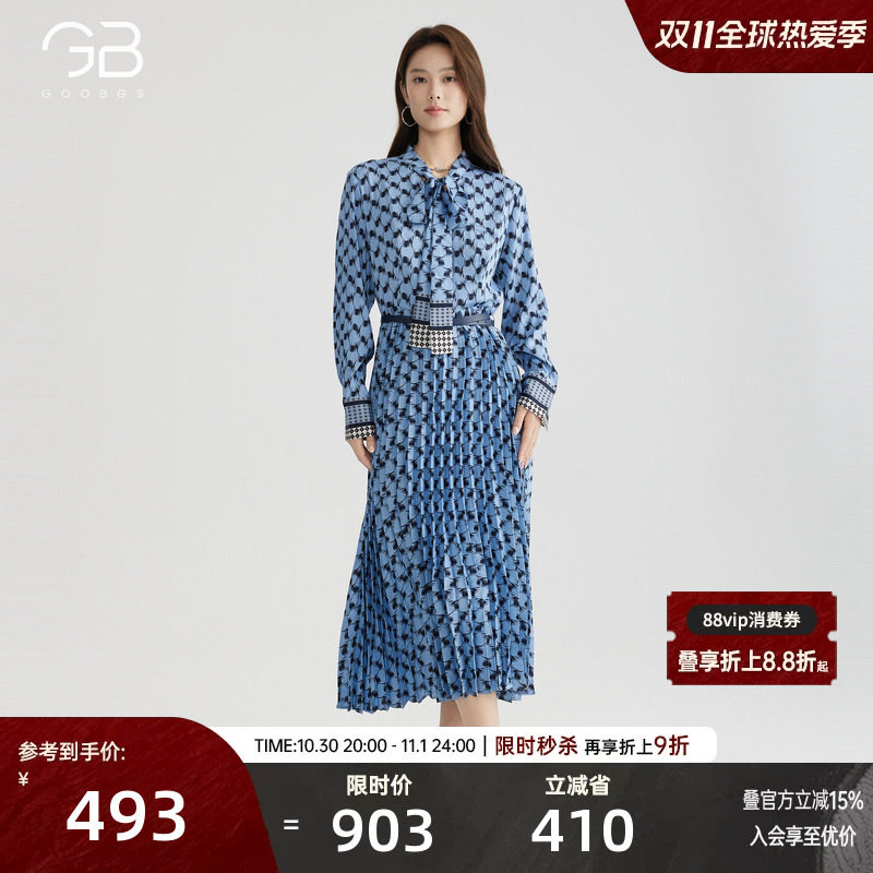 GOOBGS/谷邦设计感印花连衣裙女2026秋季气质收腰显瘦百褶长裙子
