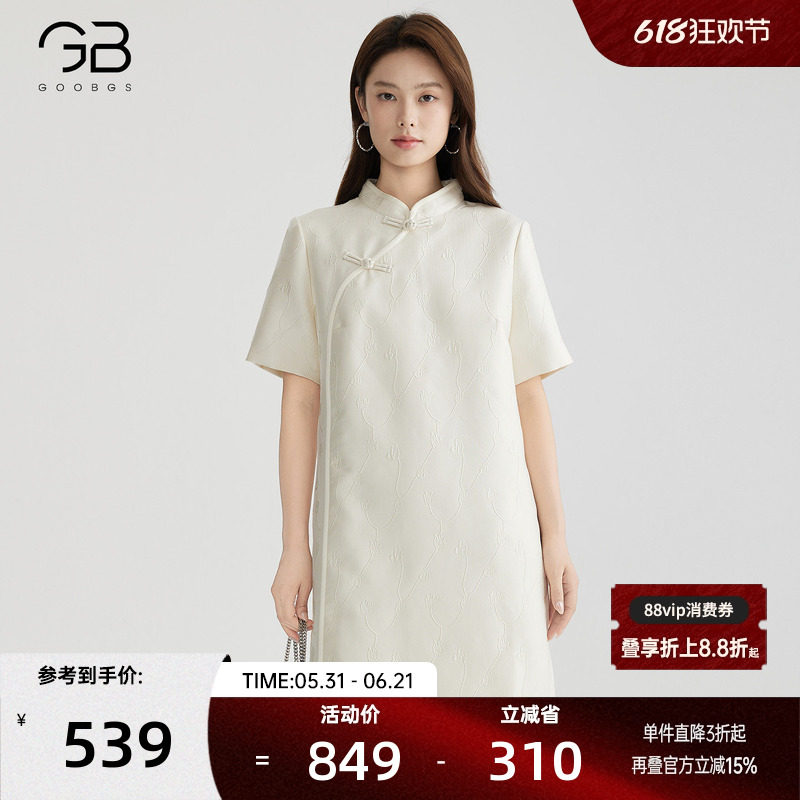 谷邦新中式国风连衣裙女春秋新款气质显瘦改良旗袍短袖裙子