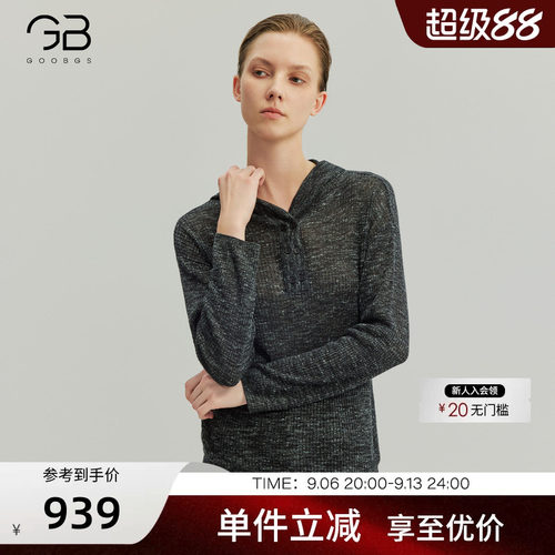 谷邦休闲连帽长袖针织衫女