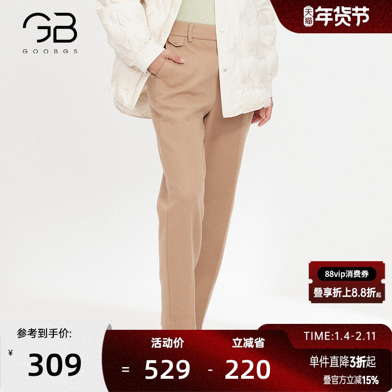 谷邦通勤显瘦休闲西装裤女2025冬季新款时尚气质修身显瘦长裤子,女装/女士精品,休闲裤,淘宝优惠券,粉丝福利购,淘宝优惠卷