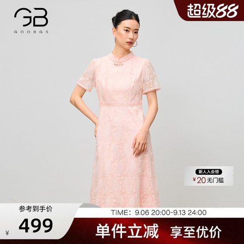 谷邦立领蕾丝短袖连衣裙女